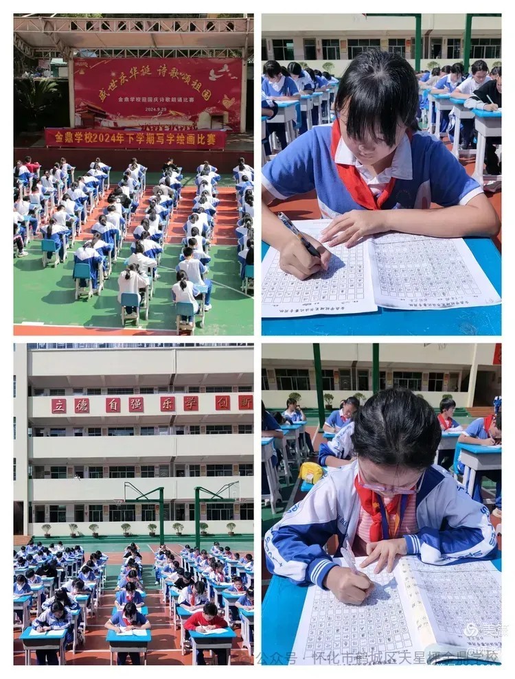 图片 42