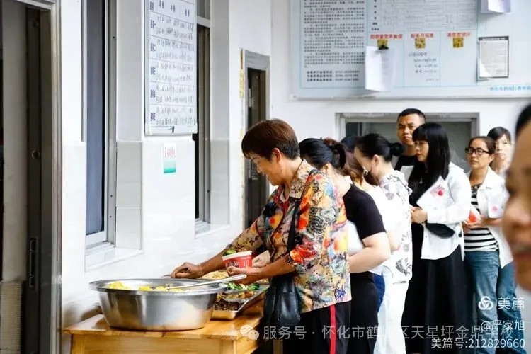 图片 16(1)