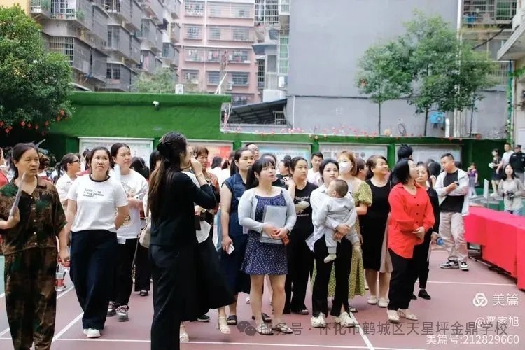 图片 13(1)