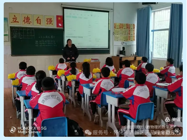 图片 2(1)
