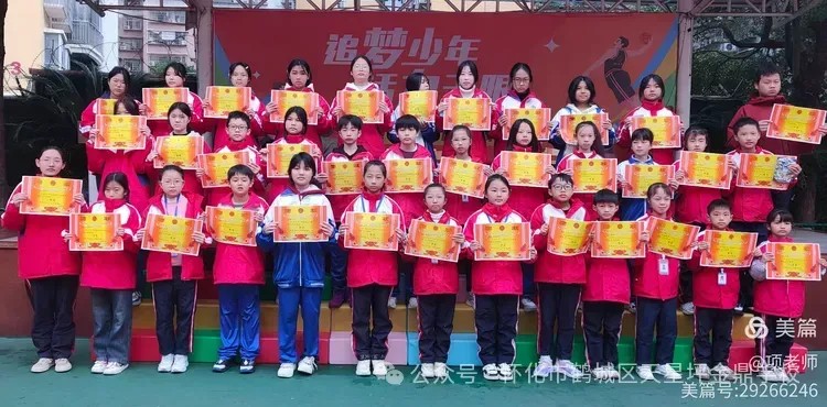 图片 9