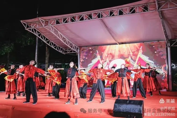 图片 20