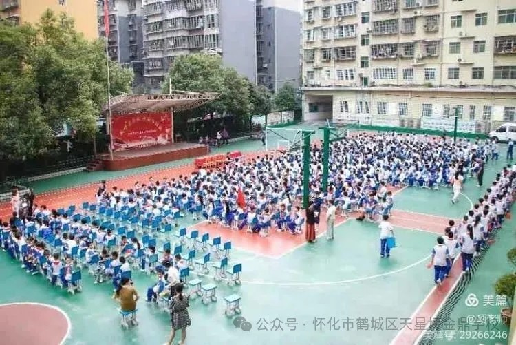 图片 2