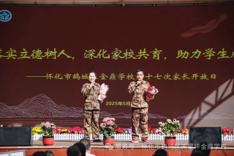 图片 5