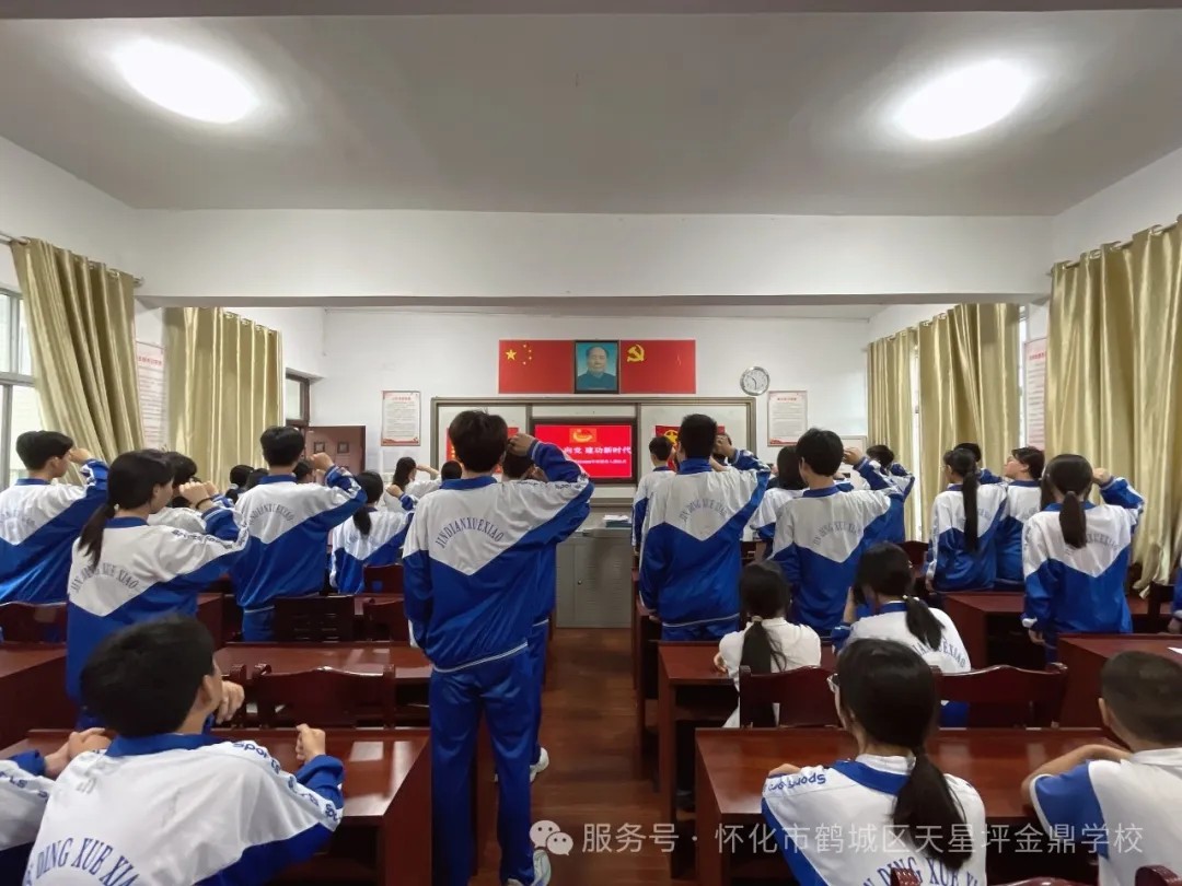 图片 3