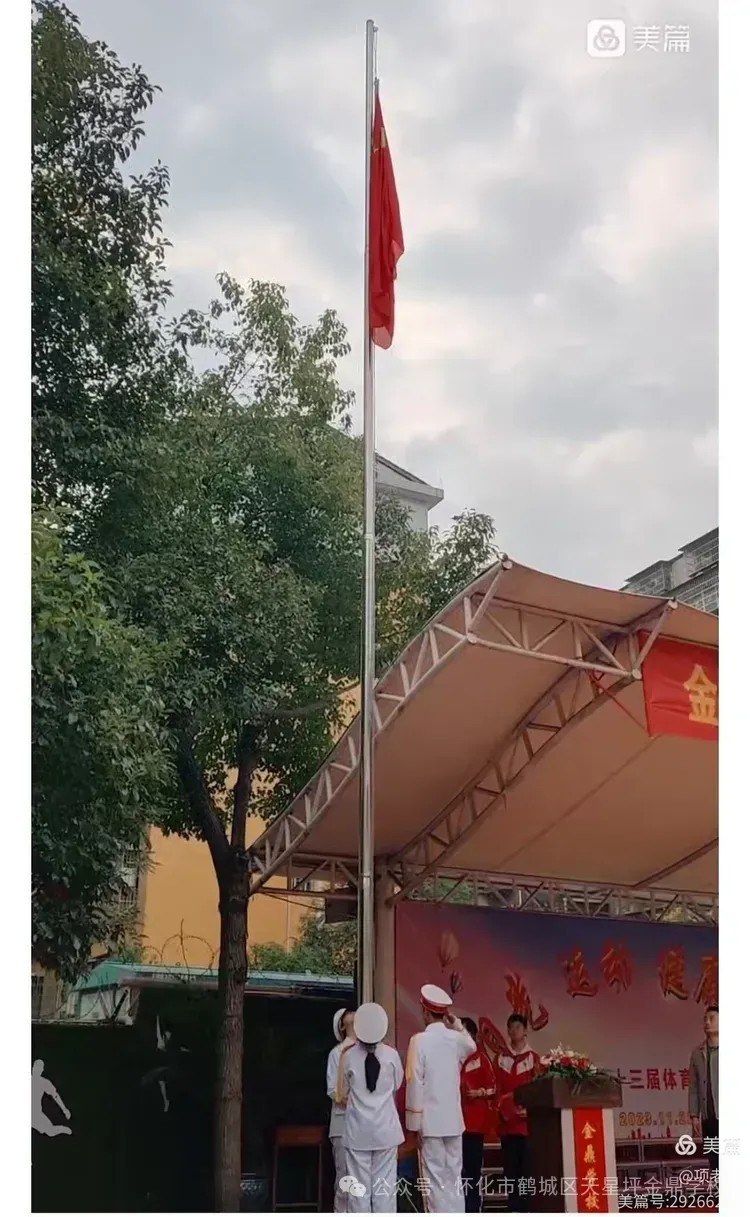 图片 10