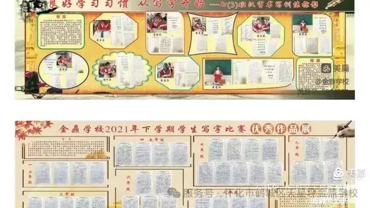 图片 19