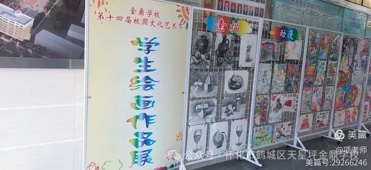 图片 44