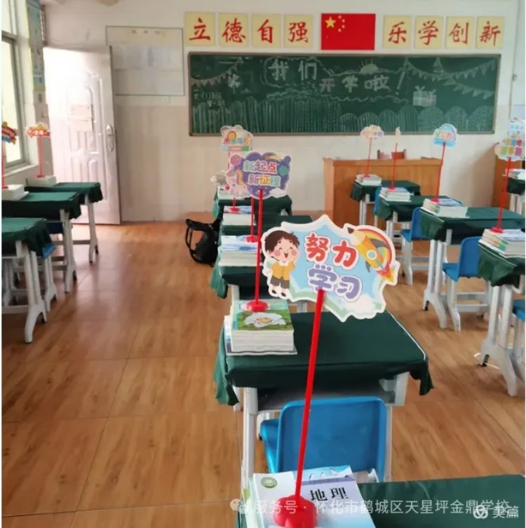 图片 7
