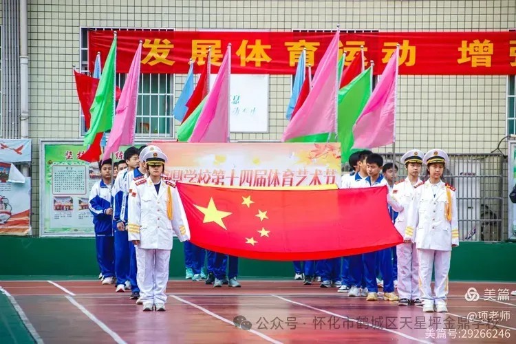 图片 3