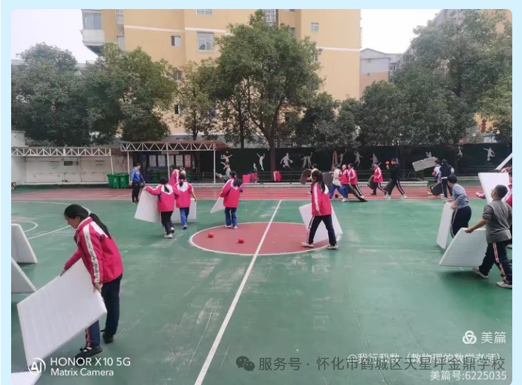 图片 4(1)