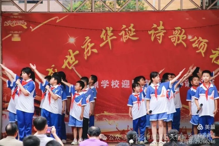 图片 21
