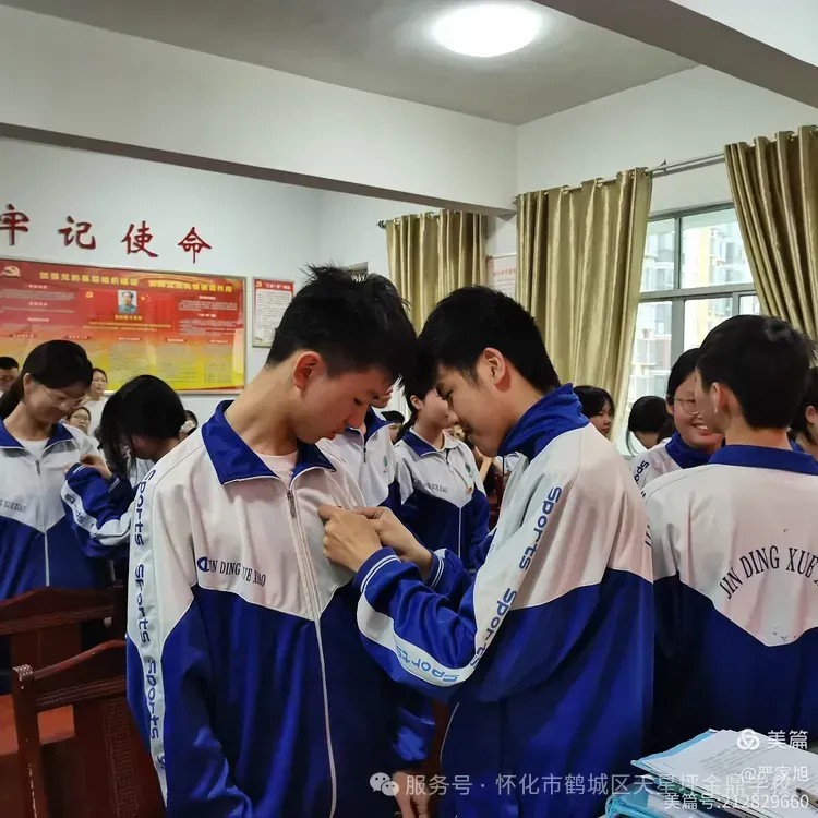 图片 6