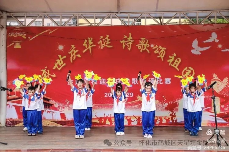 图片 6