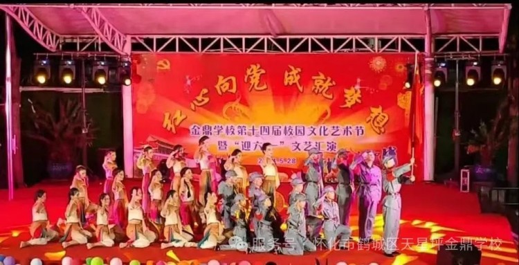 图片 26
