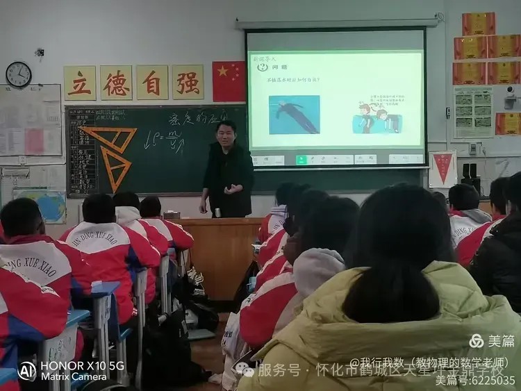 图片 13