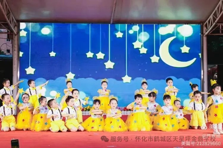 图片 7