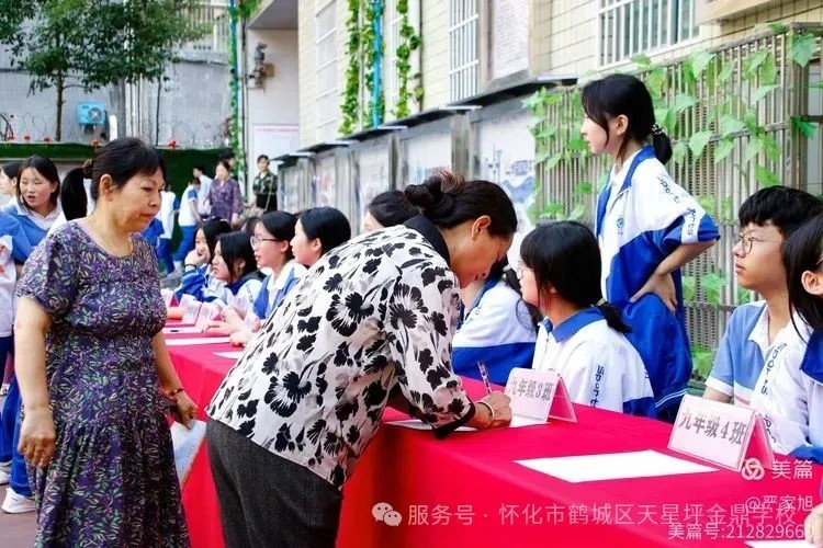图片 2(1)