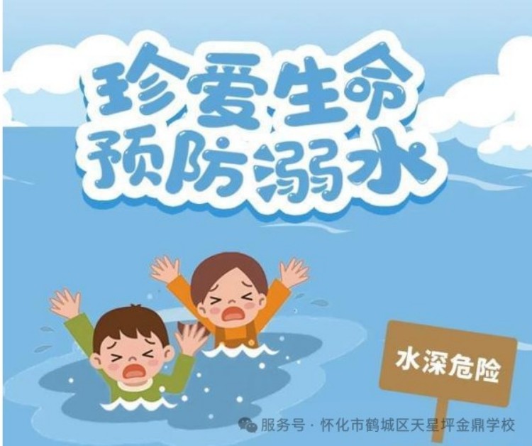 图片 3