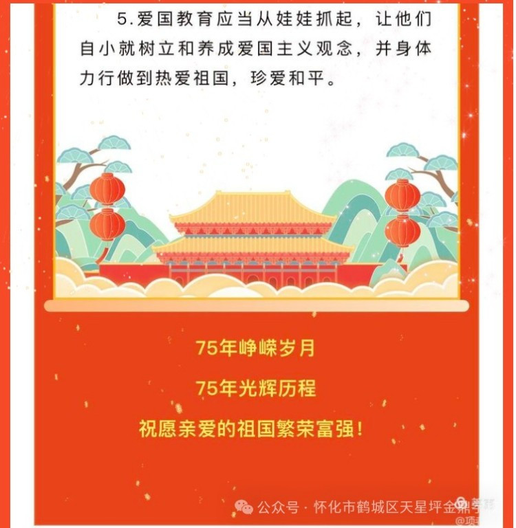 图片 11