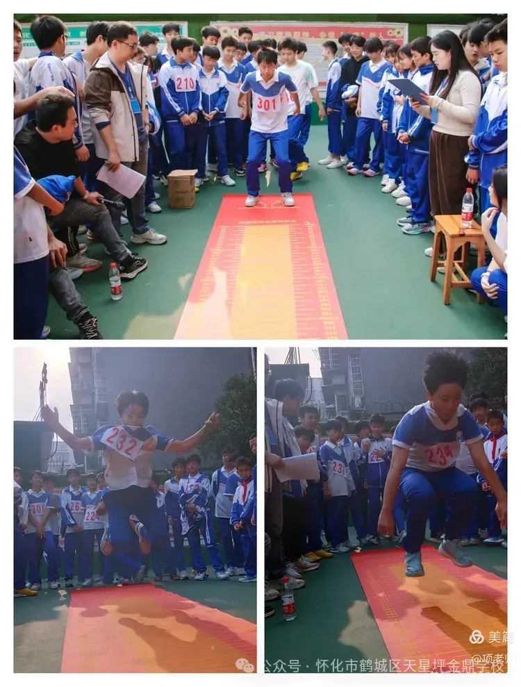 图片 16