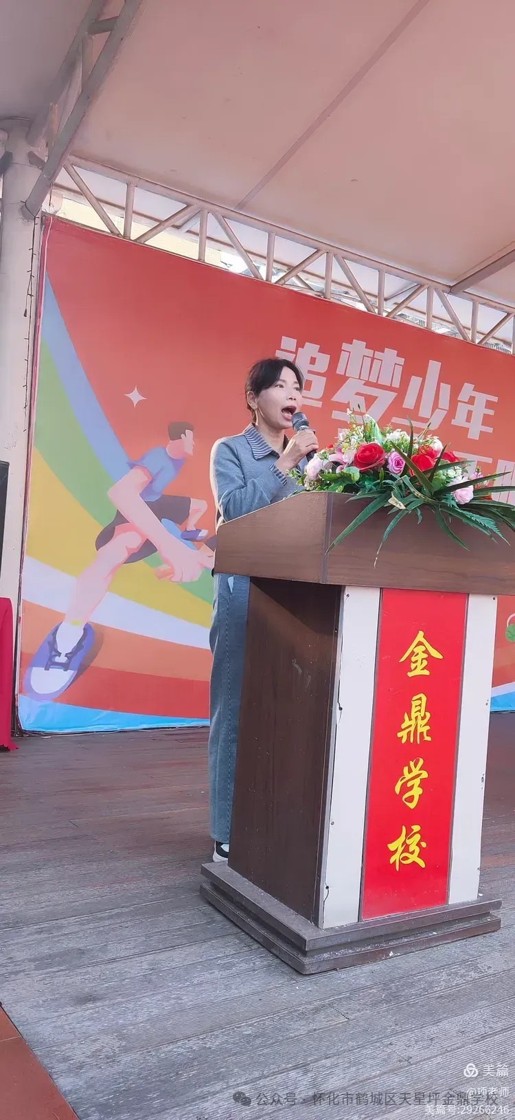 图片 14