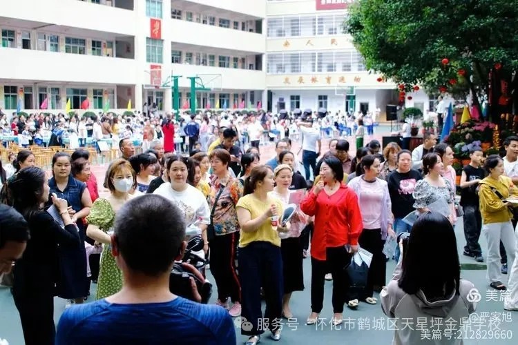 图片 10(1)