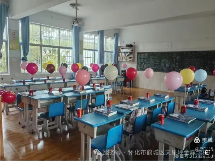 图片 6
