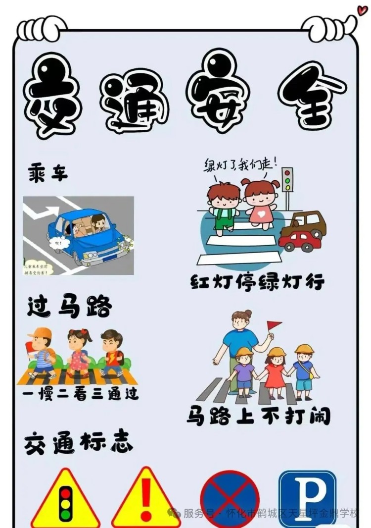 图片 5
