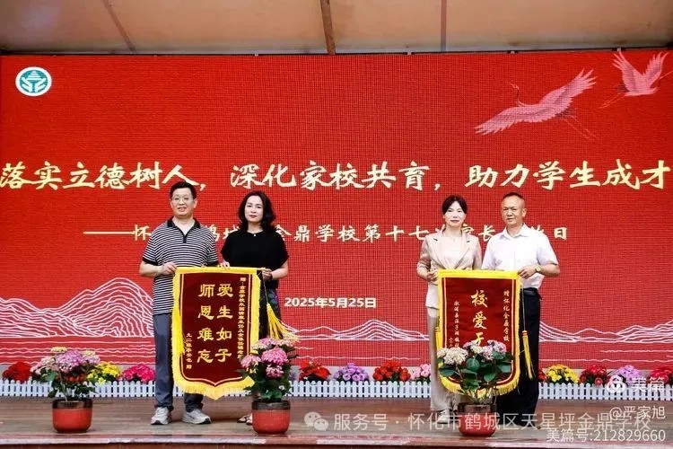 图片 7(1)
