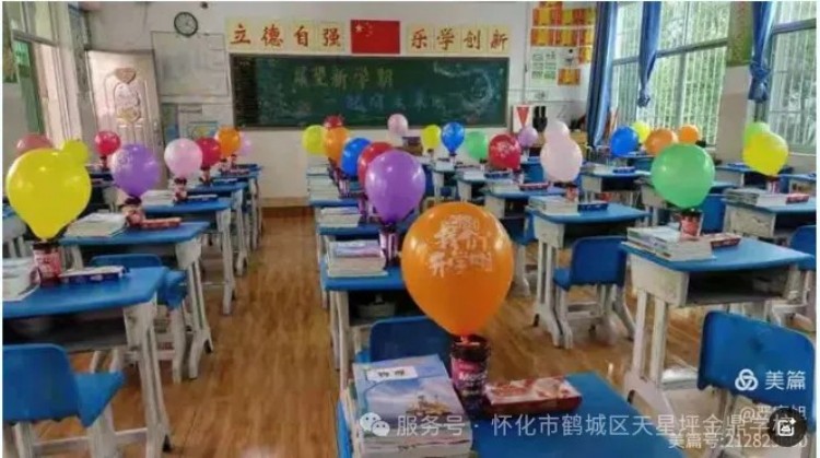 图片 5