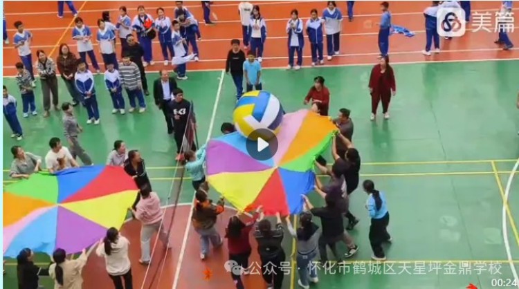 图片 51