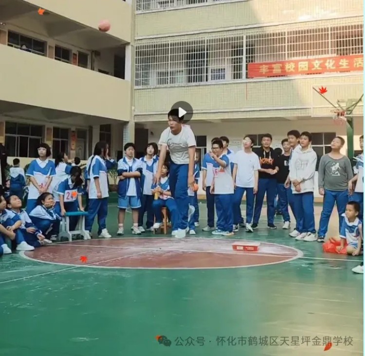 图片 32