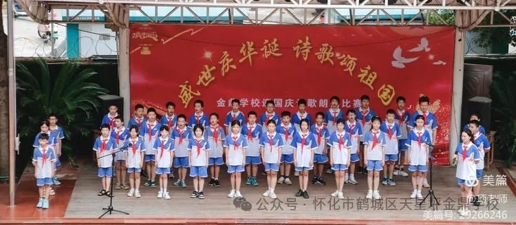 图片 5