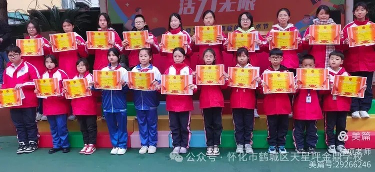图片 8