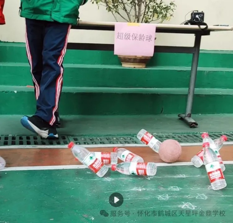 图片 13