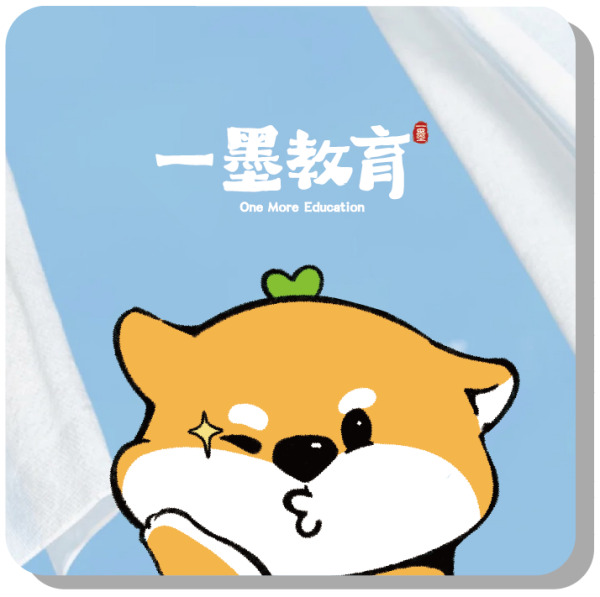 日语韩语日本留学