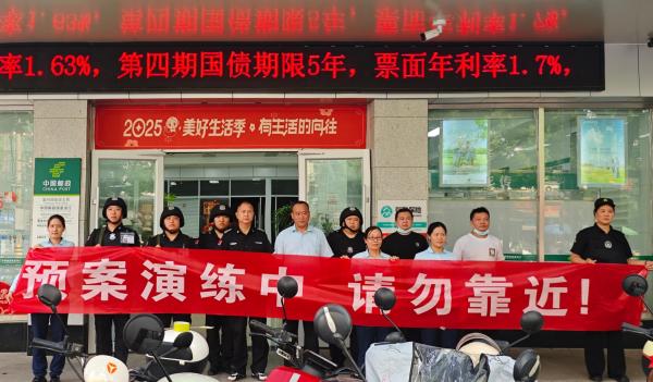 實(shí)戰演練礪精兵