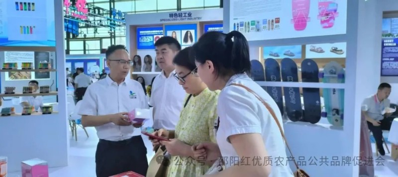图片 4