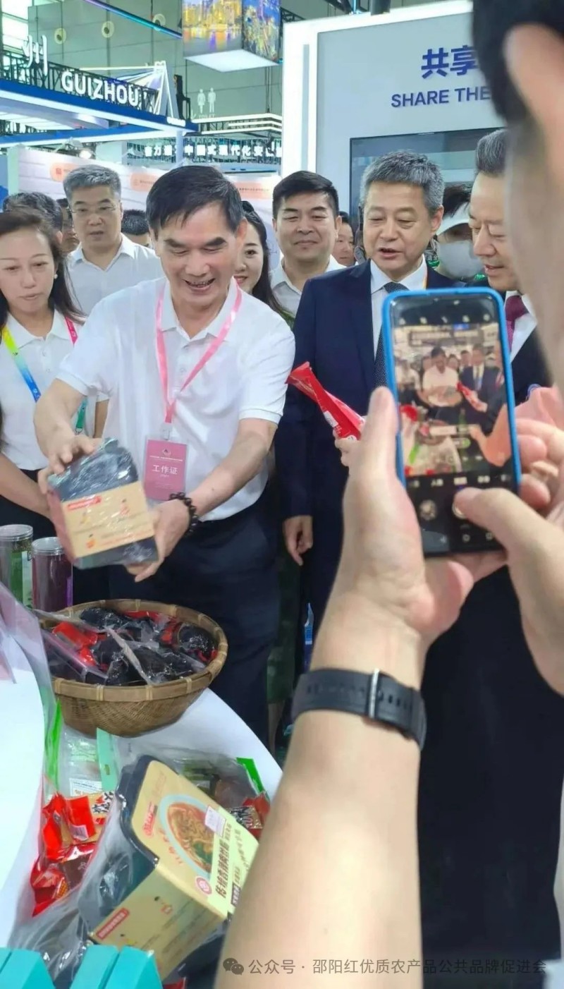 图片 3