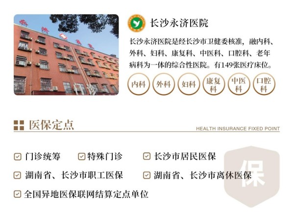 图片 3