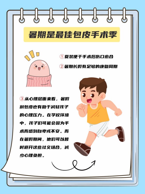 图片 5