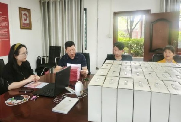图片 4