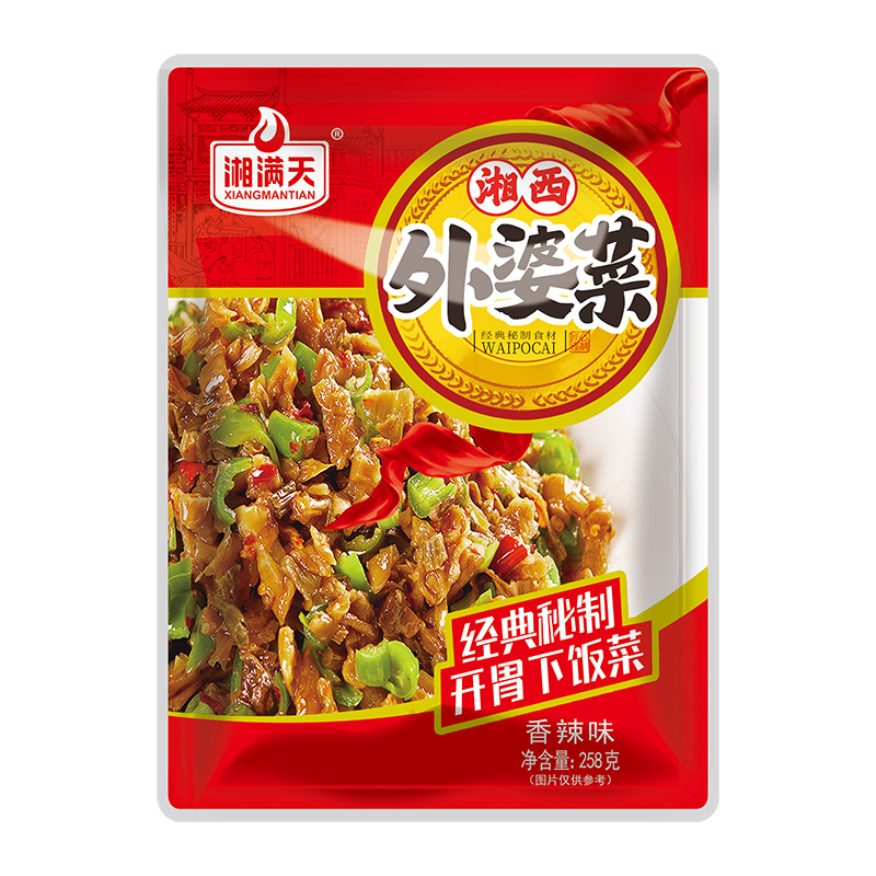 外婆菜