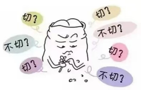 【暑假】包皮“收割季”，到底割不割？家长们看过来！