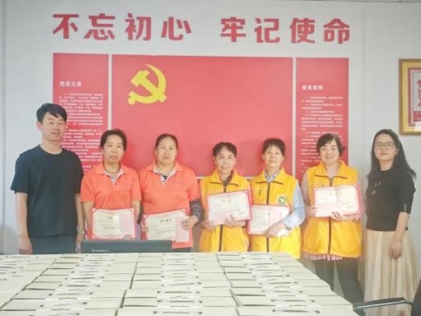 图片 7