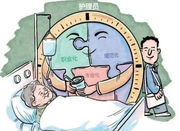 家属解放计划启动！长沙永济医院无陪护病房：家人放心！患者舒心！