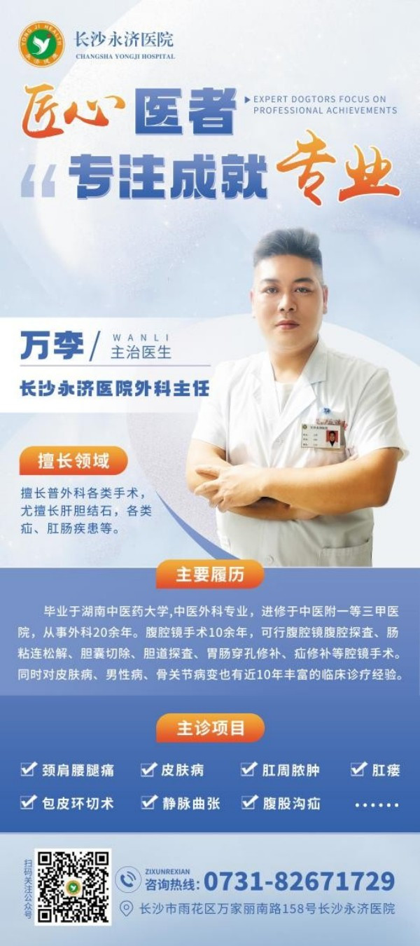 图片 7