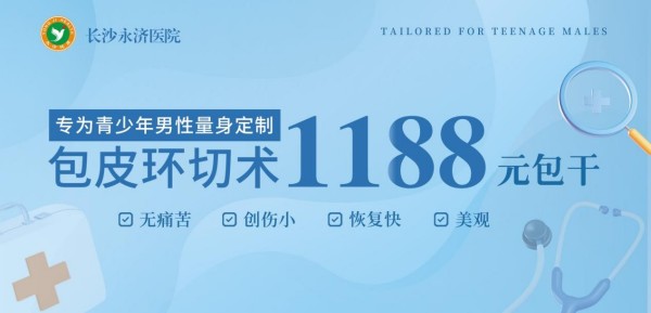 图片 6