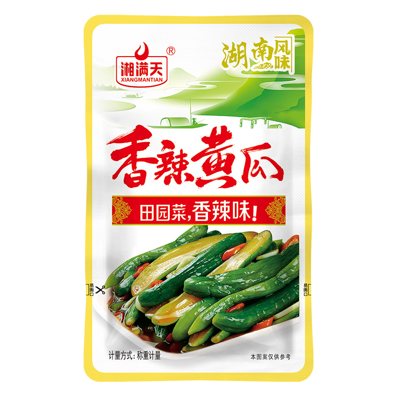 散稱黃瓜
